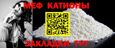 не бодяженный Краснокаменск