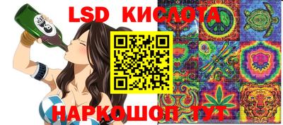 не бодяженный Краснокаменск
