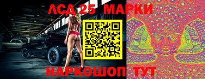 не бодяженный Краснокаменск