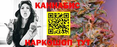 не бодяженный Краснокаменск
