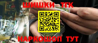 MESCALINE Краснознаменск