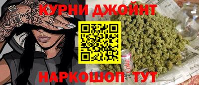 MESCALINE Краснознаменск