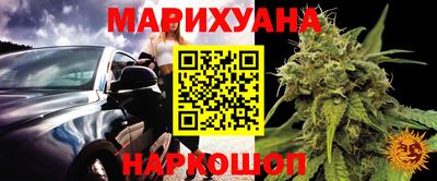 не бодяженный Краснокаменск