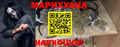 не бодяженный Краснокаменск