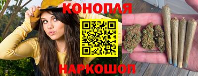 не бодяженный Краснокаменск