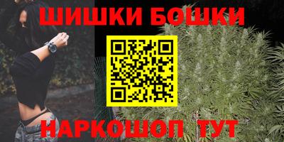 MESCALINE Краснознаменск