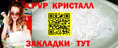 не бодяженный Краснокаменск