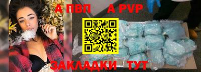 MESCALINE Краснознаменск