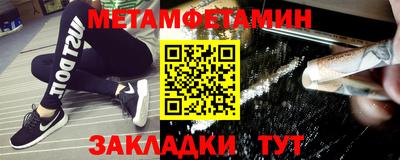 не бодяженный Краснокаменск