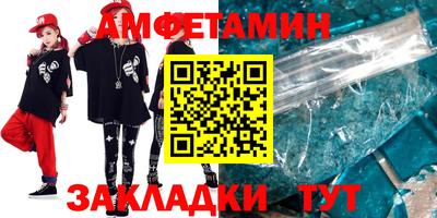 MESCALINE Краснознаменск