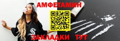 не бодяженный Краснокаменск