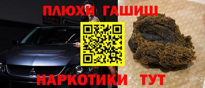 не бодяженный Краснокаменск