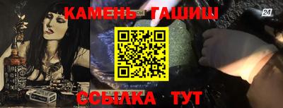 не бодяженный Краснокаменск