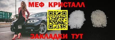 не бодяженный Краснокаменск
