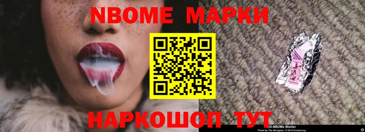 Лсд 25 экстази кислота  Вход с VPN  ЛСД экстази ecstasy  Ипатово 